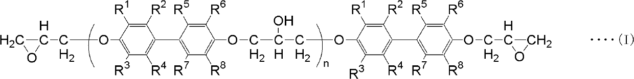 Epoxy resin composition for encapsulation and electronic component device