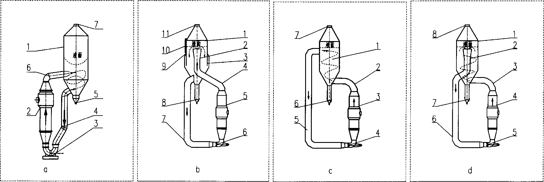 Evaporating crystallizer