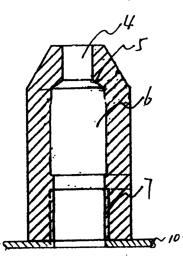 Inserting pile-connecting end plate fastener and prefab