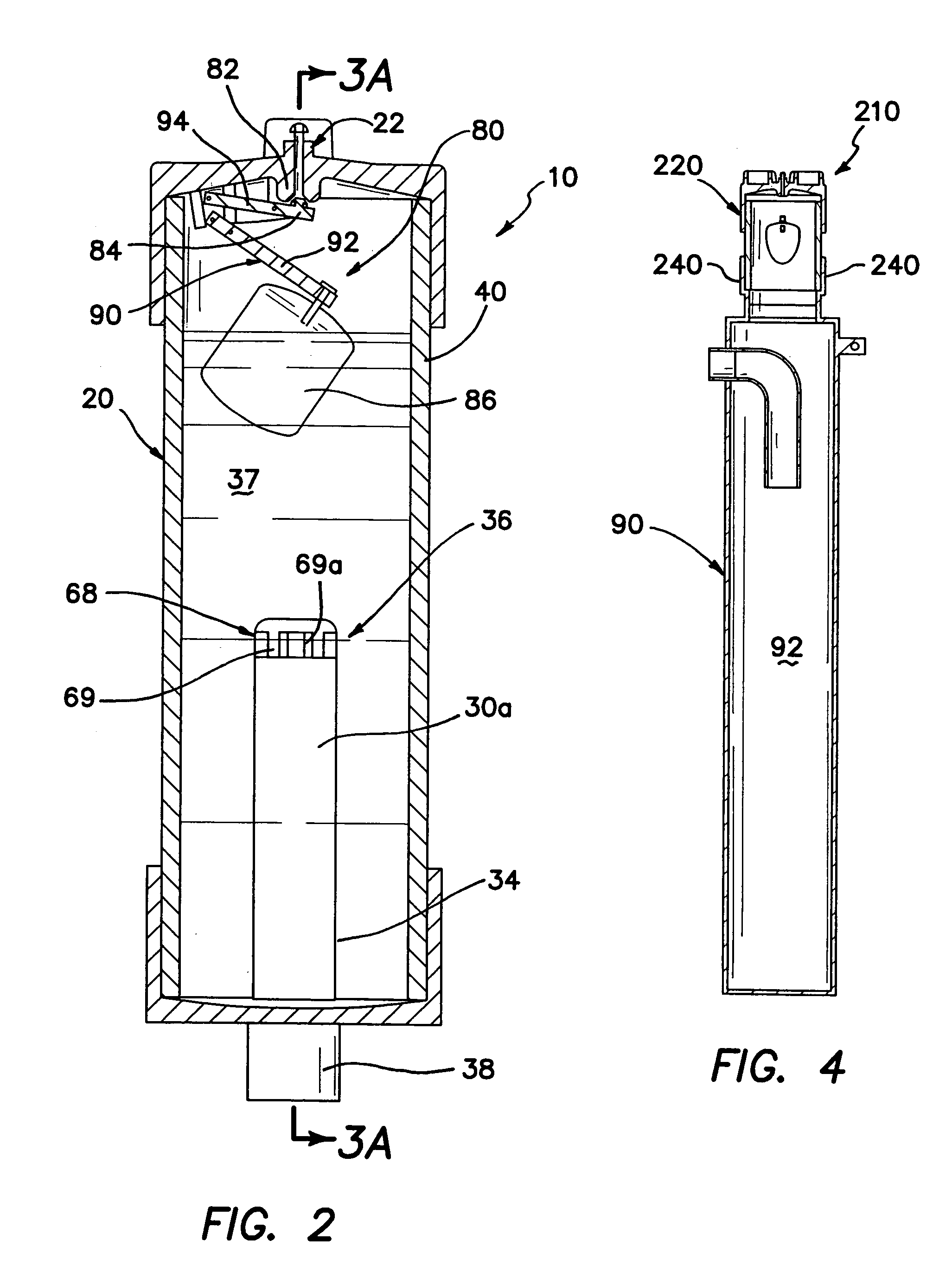 Water ozonation mixing and degassing system