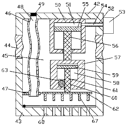 Novel fatty liver treatment drug preparation device