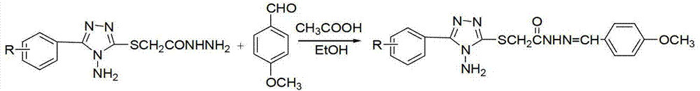 Application of triazole compound containing anisic aldehyde as efficient corrosion inhibitor