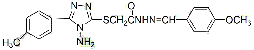 Application of triazole compound containing anisic aldehyde as efficient corrosion inhibitor