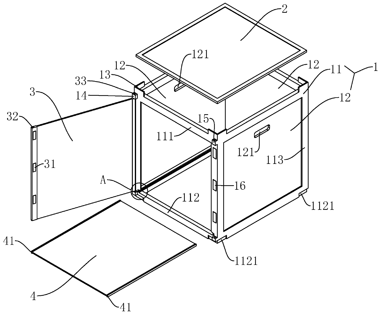 Storage box convenient to stack and use