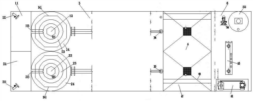 A continuous alternate mbbr sewage treatment method and equipment