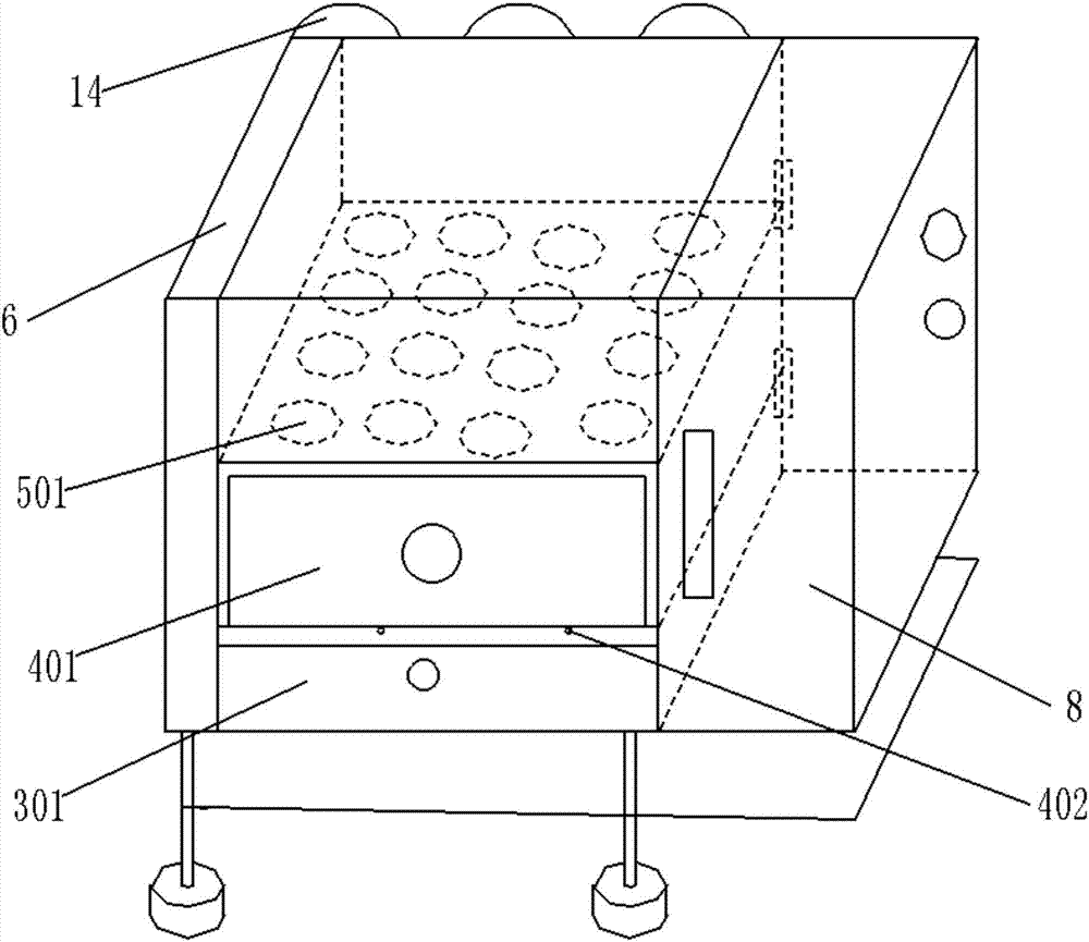 Kitchen storage device