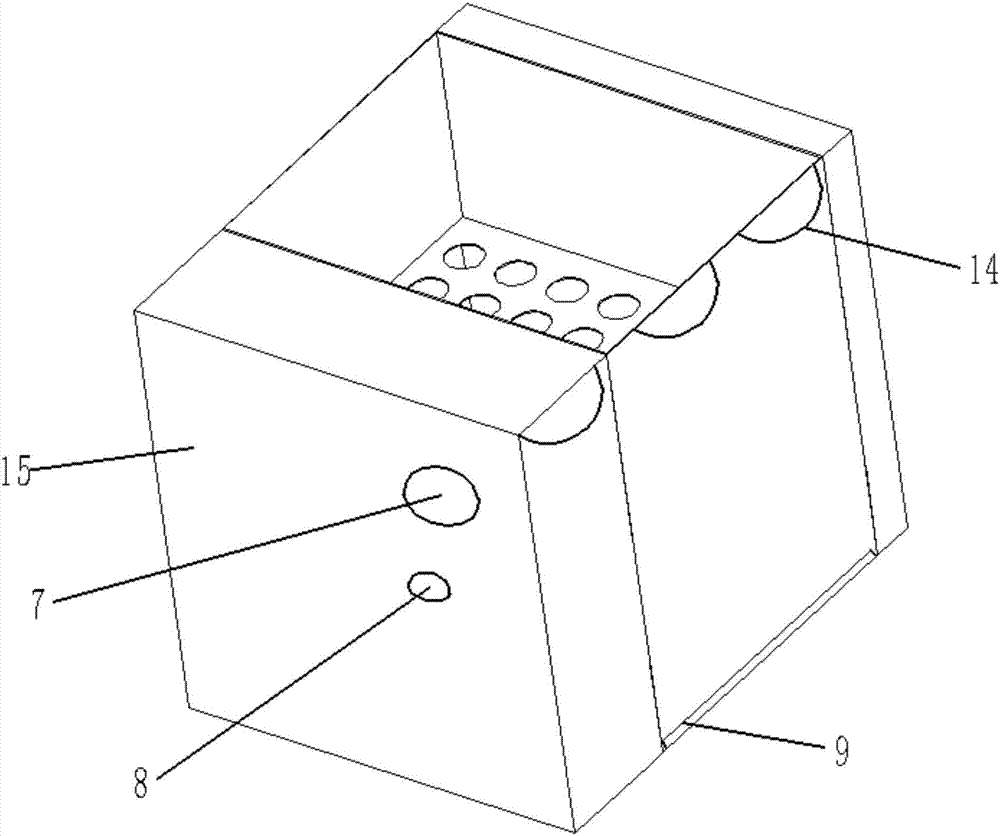 Kitchen storage device