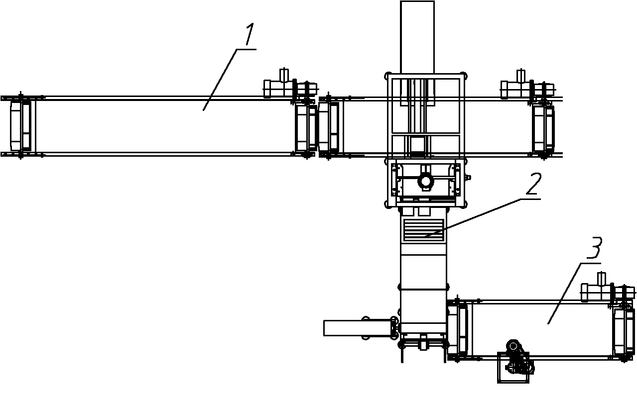 Explosive cartridge bagging production line