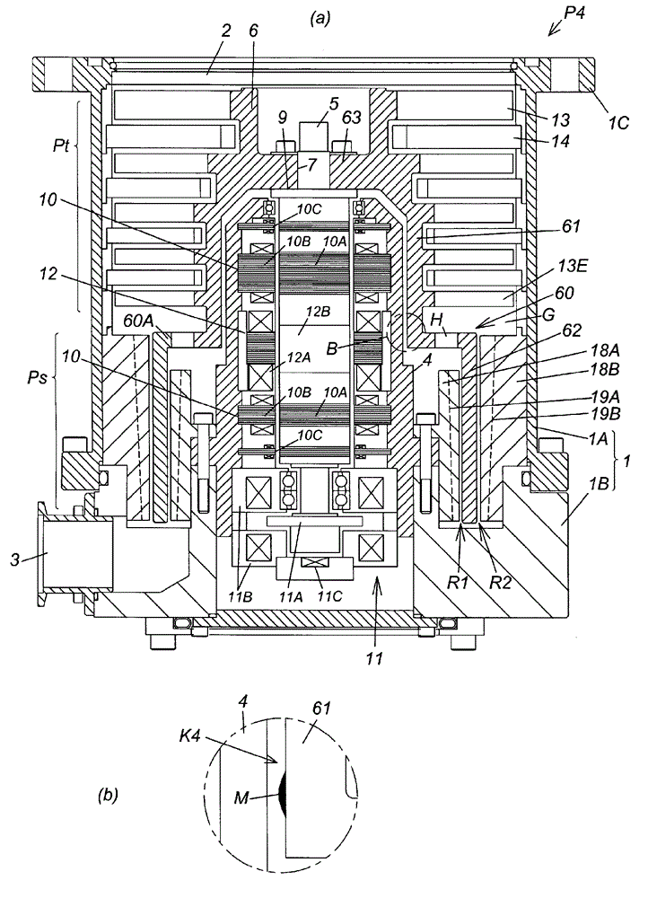 Rotor, and vacuum pump equipped with rotor