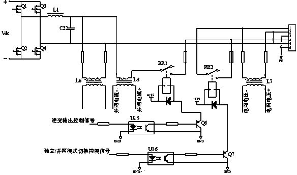 Transformer-less photovoltaic grid connection detection system and detection method