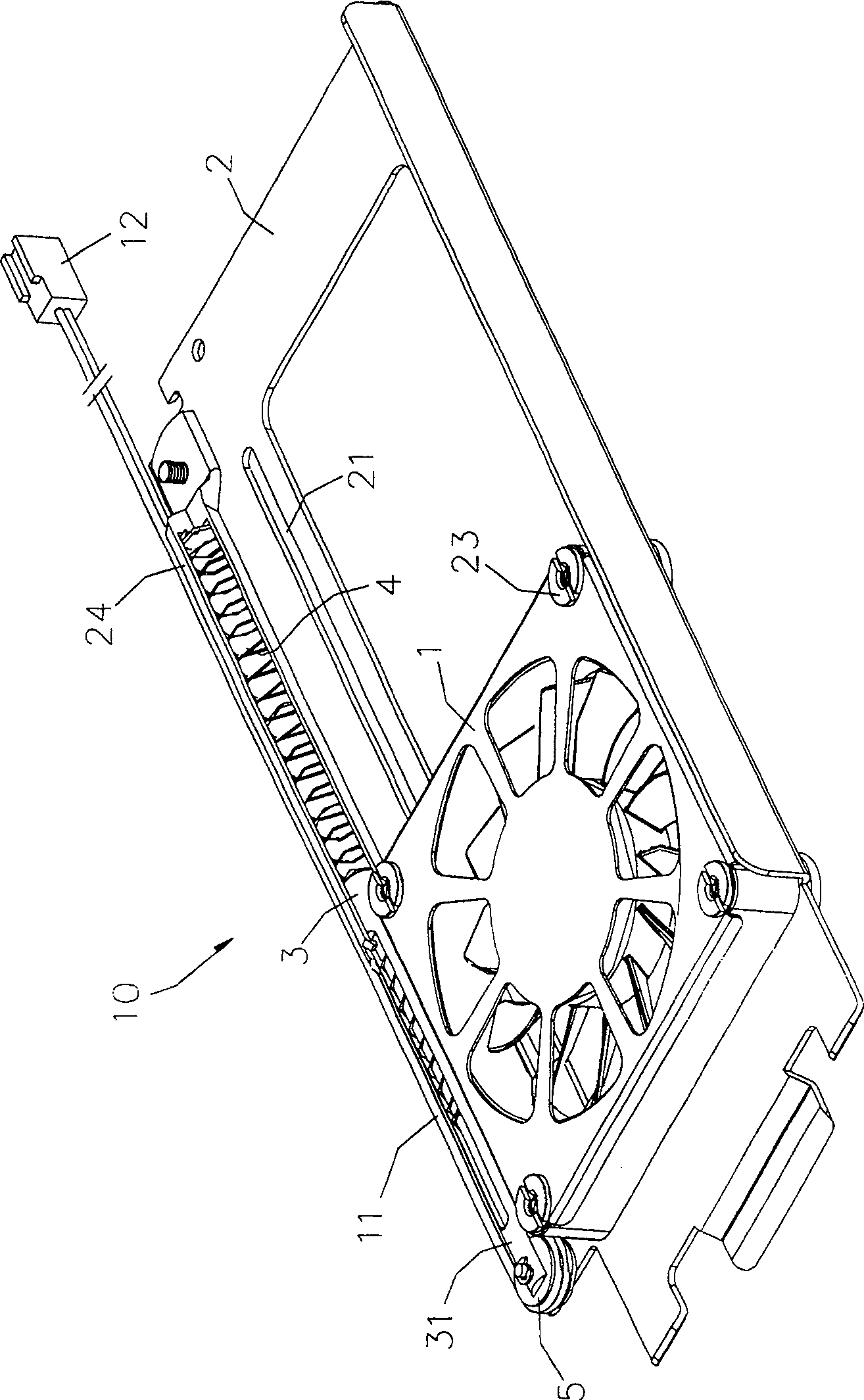 Power wire finishing device