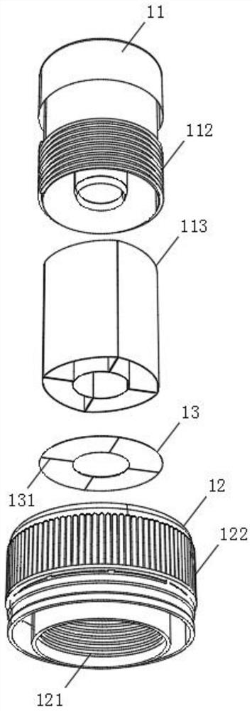 Bottled blending type traditional Chinese medicine health-preserving tea and bottled structure