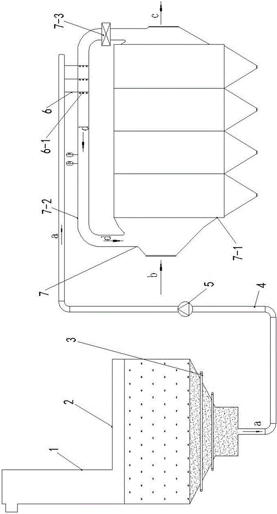 Desulfurization waste water sludge treatment system