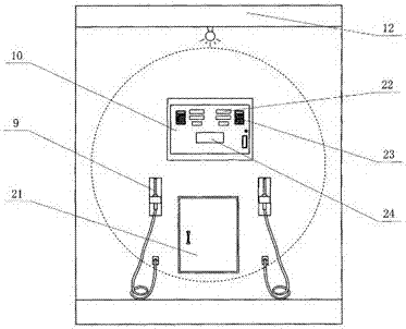 Refueling equipment