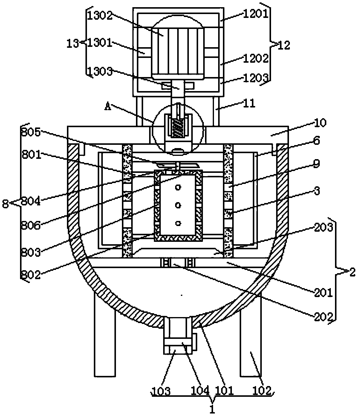 Leek water splashing device based on centrifugal water splashing and air flow