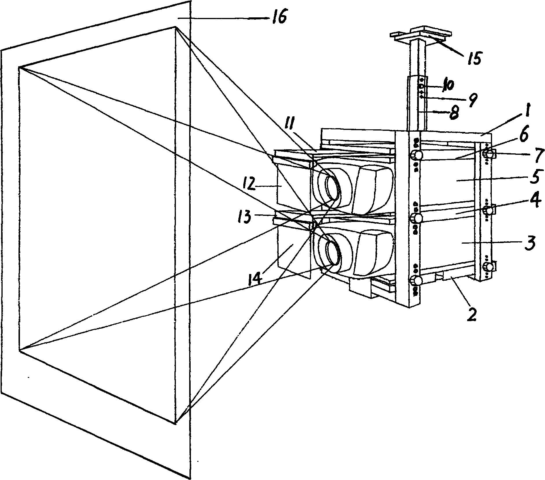 Assembly auxiliary equipment of 3D stereoscopic image projection playing system