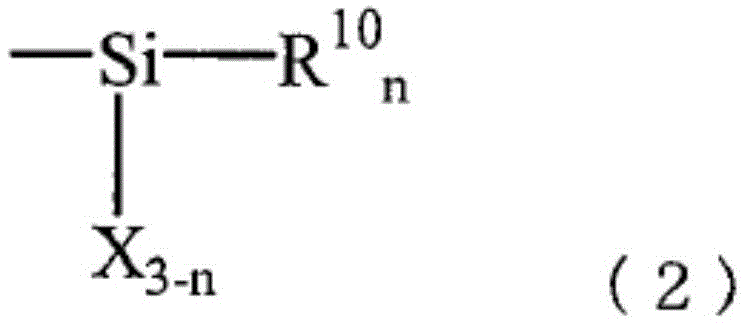 Adhesive composition