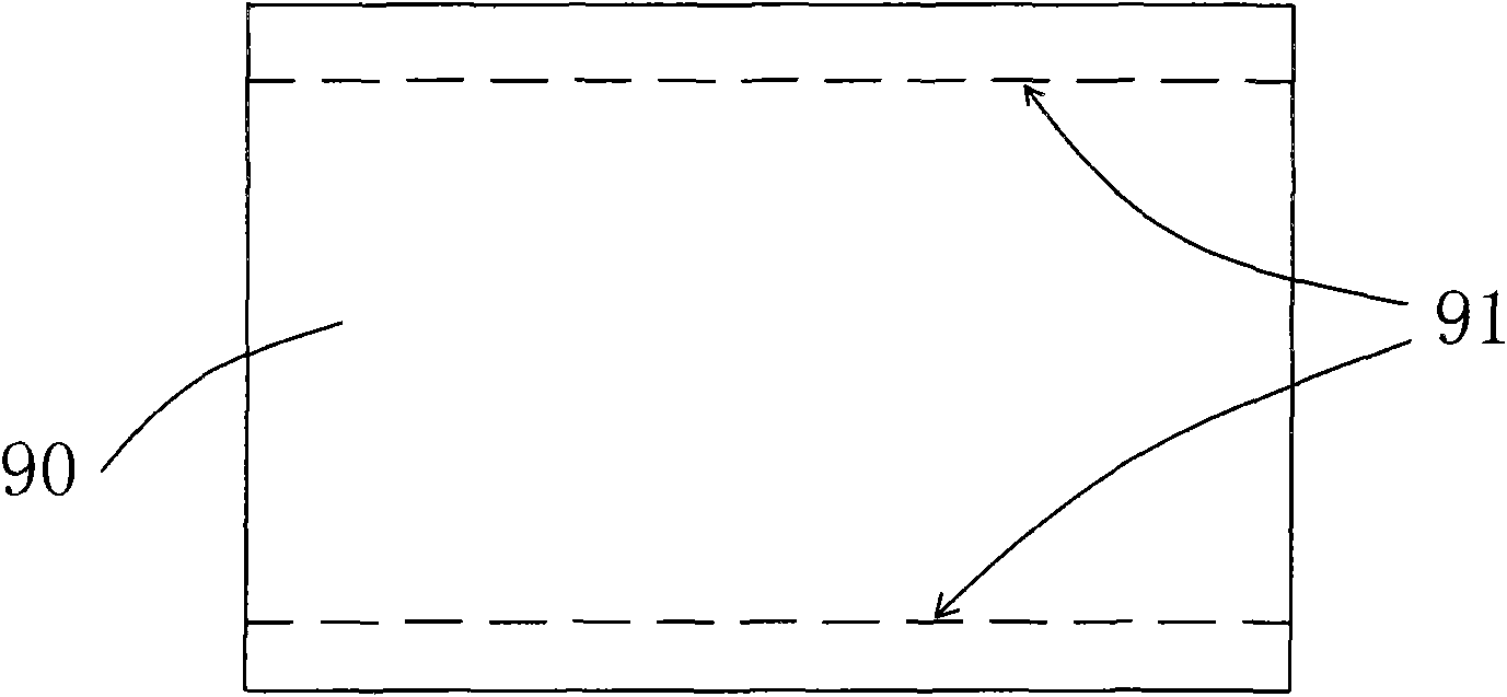 Cutting and bending device and membrane cutting and bending method