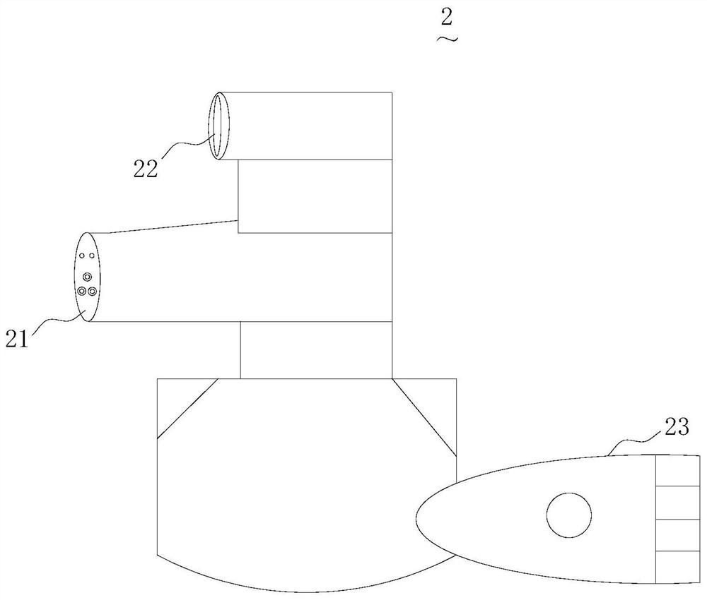 Navigation equipment charging system and navigation equipment charging method