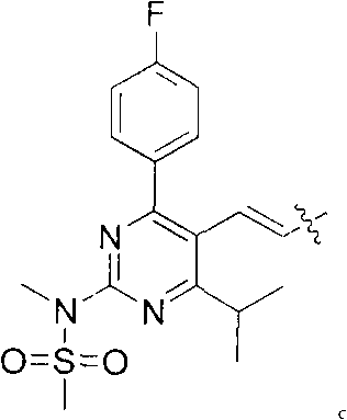 Intermediate for preparing rosuvastatin and preparation method and application thereof