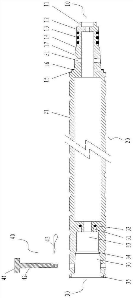 A hexagonal plug-in outer groove high-pressure compact drill pipe