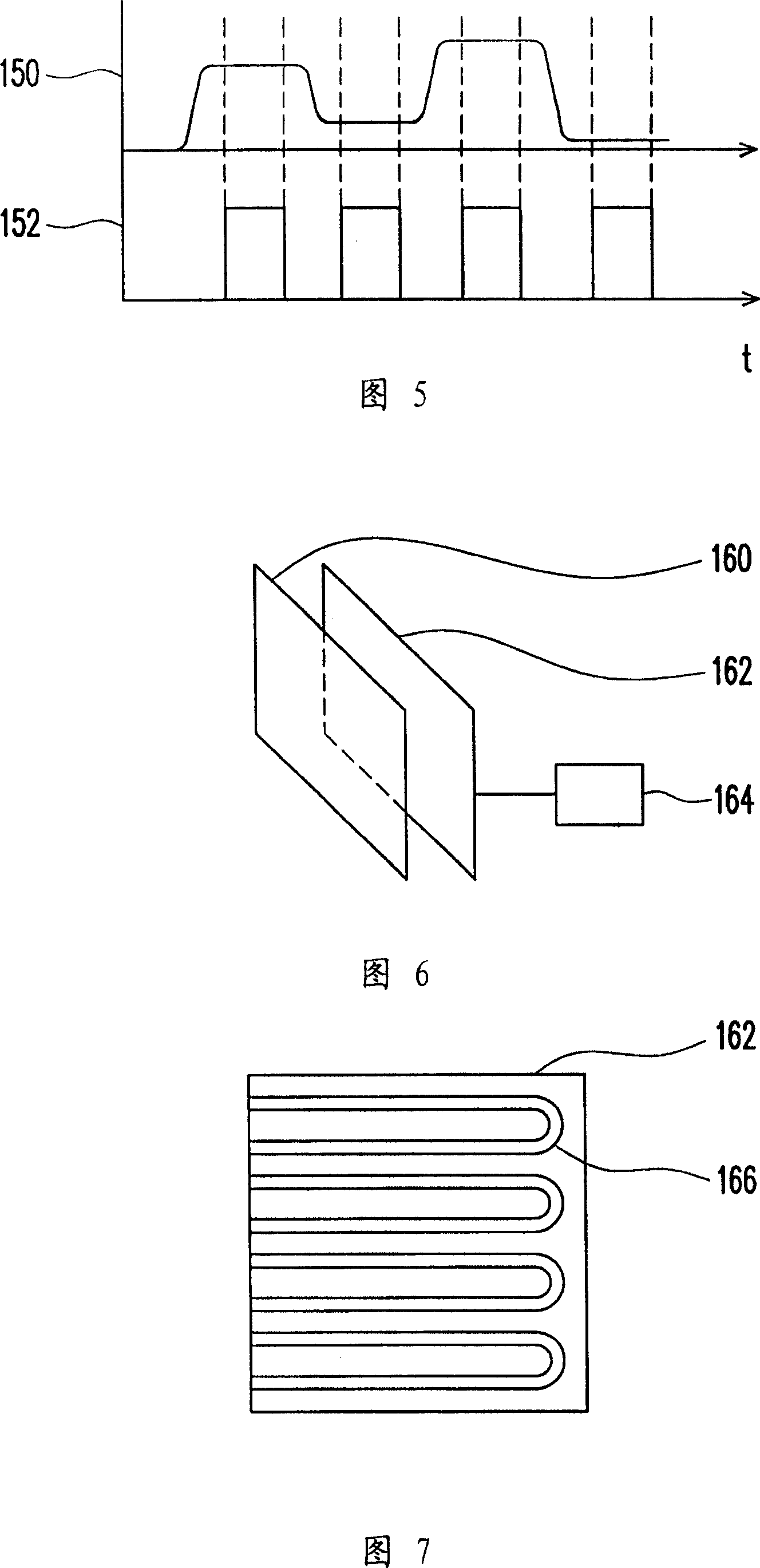 Stereo picture display apparatus and method to reduce interference of stereo picture