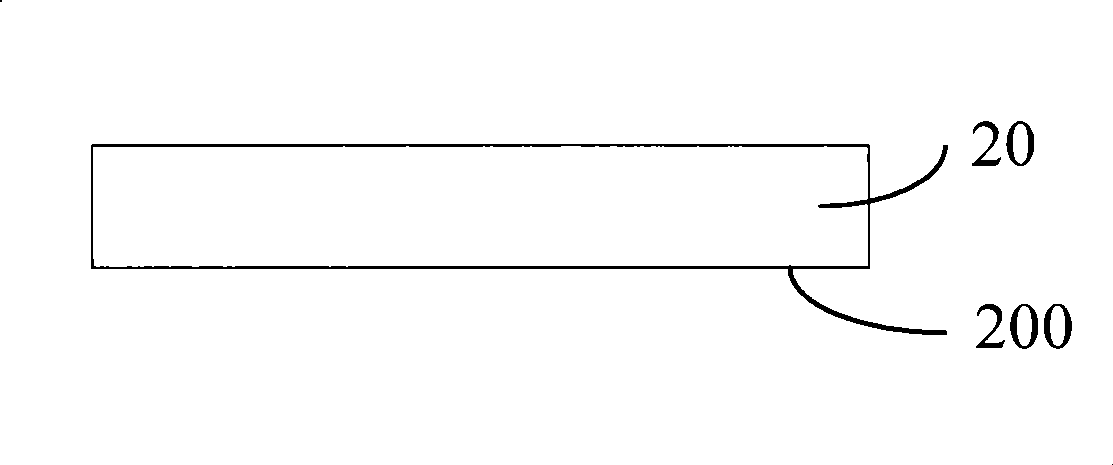 Structure and method for welding target material and backboard