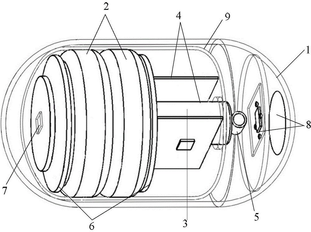 Capsule endoscope