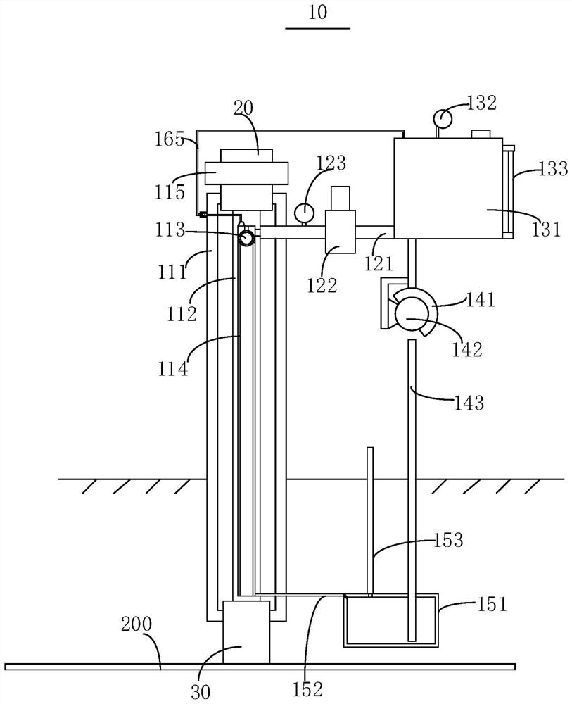 Discharging device and transformer substation