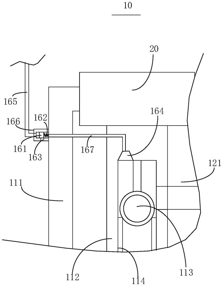 Discharging device and transformer substation