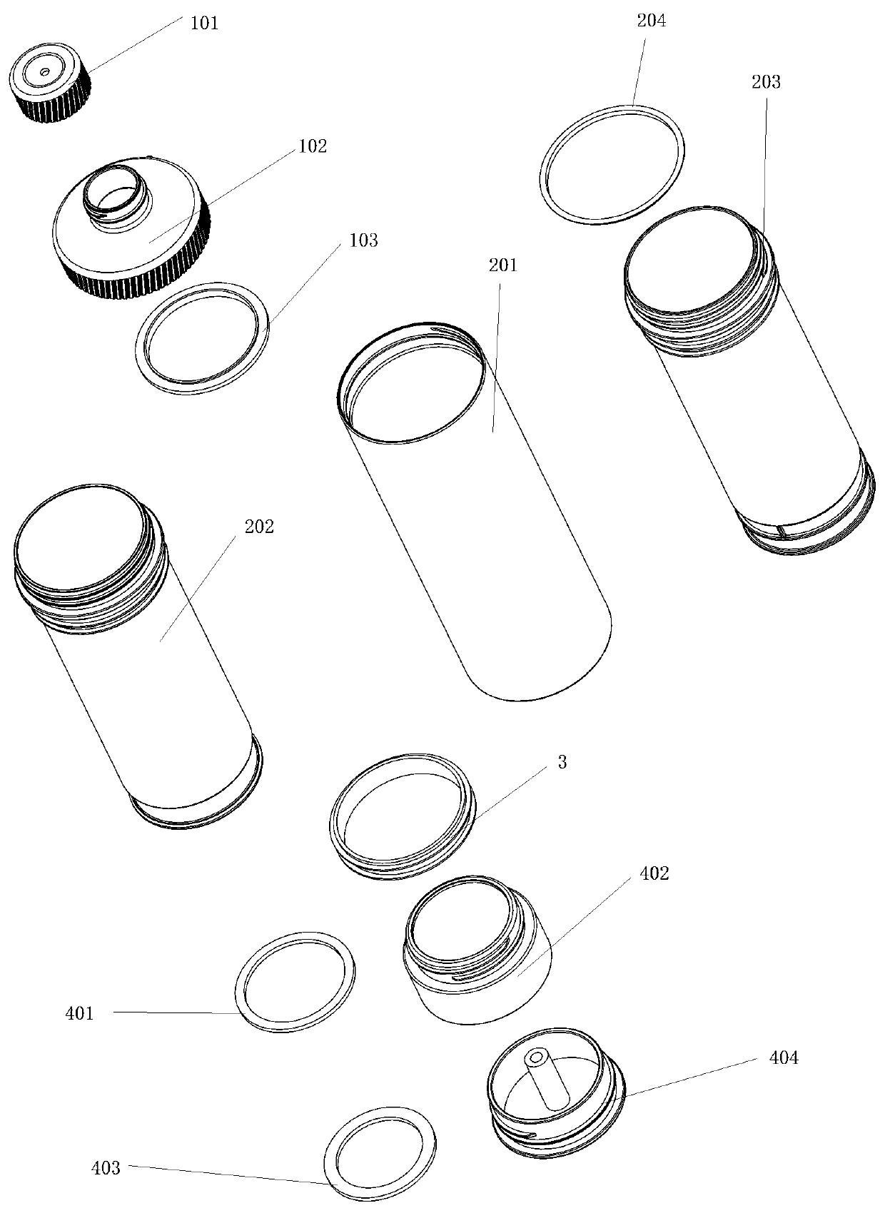 Multifunctional smart portable cup