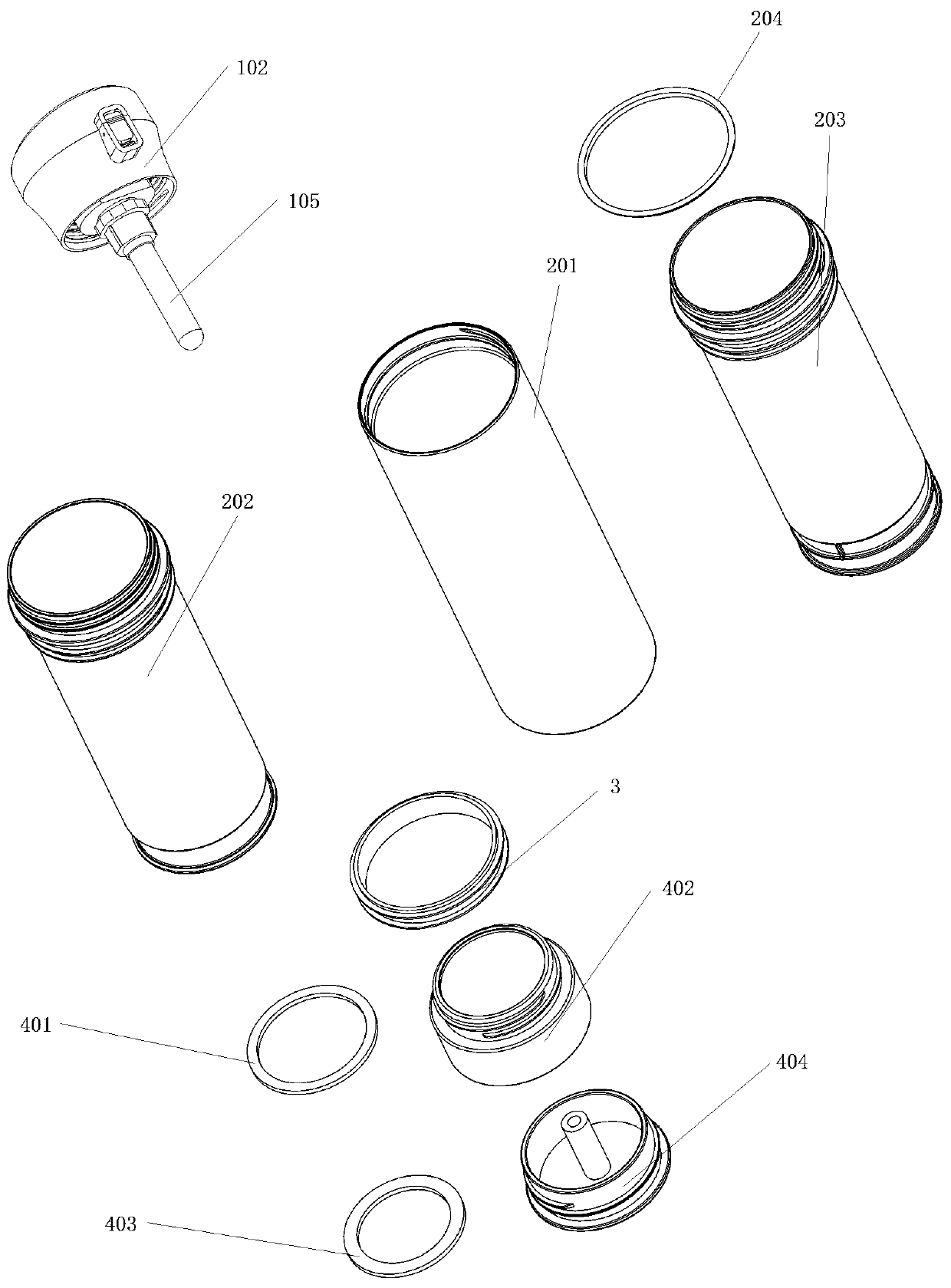 Multifunctional smart portable cup