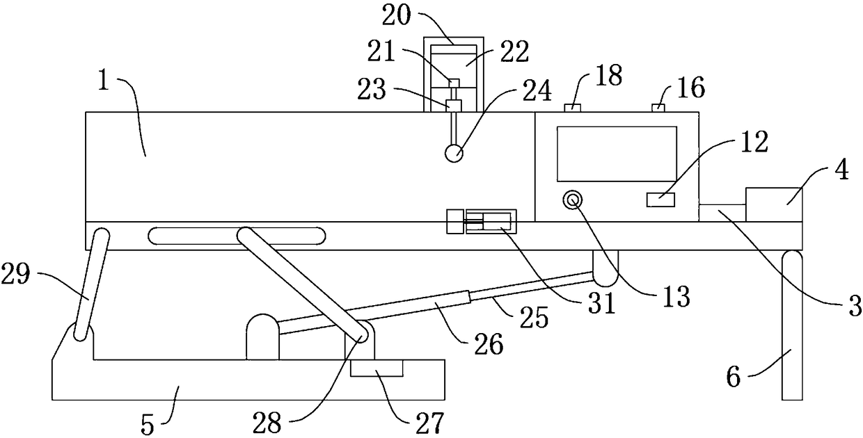 Medical fumigation device for gynecological nursing