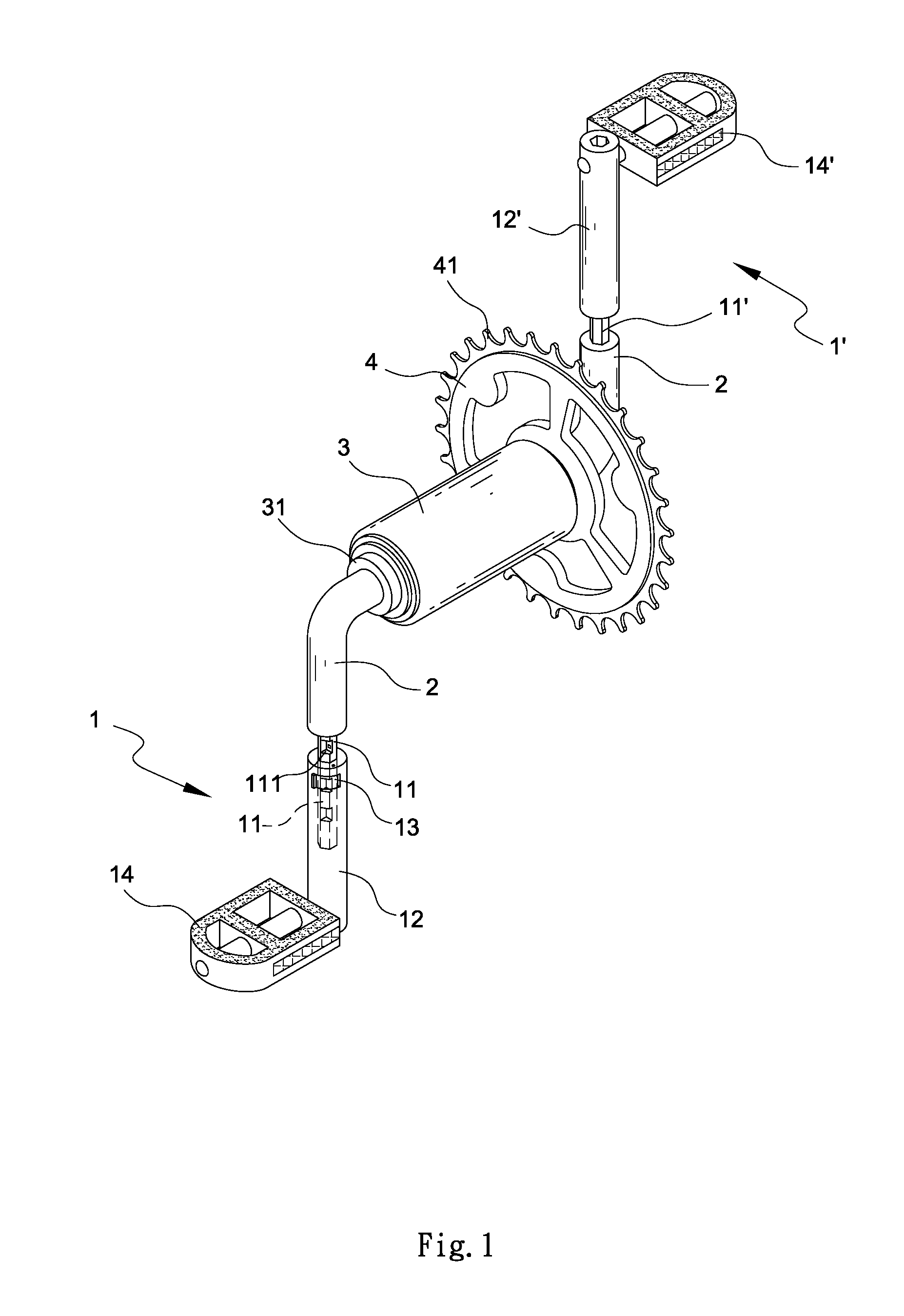 Length adjustable bicycle crank