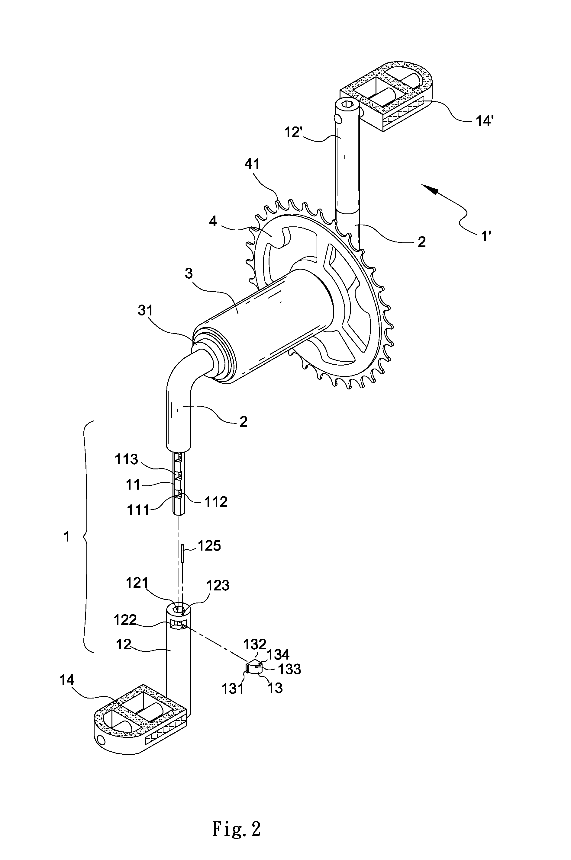 Length adjustable bicycle crank