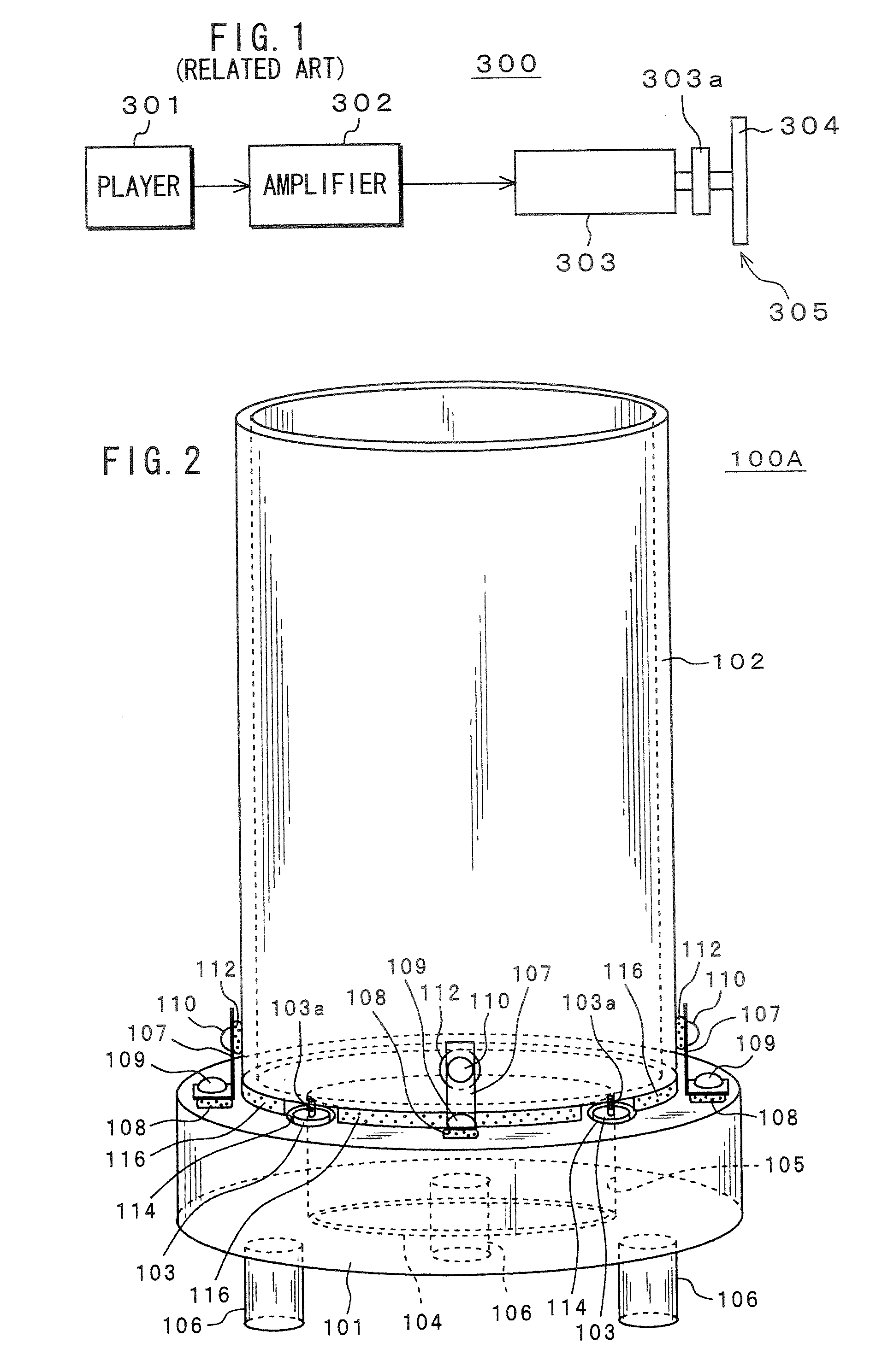 Speaker and method of outputting acoustic sound