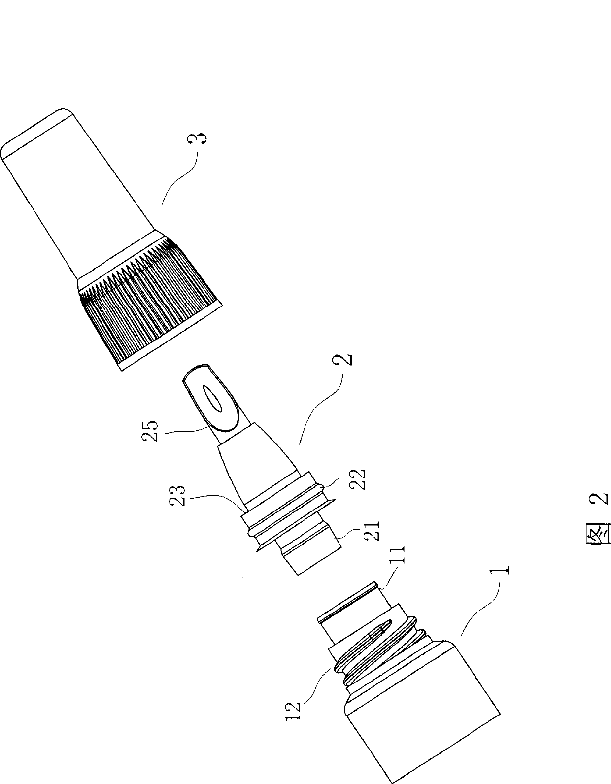 Container with automatic switch valve