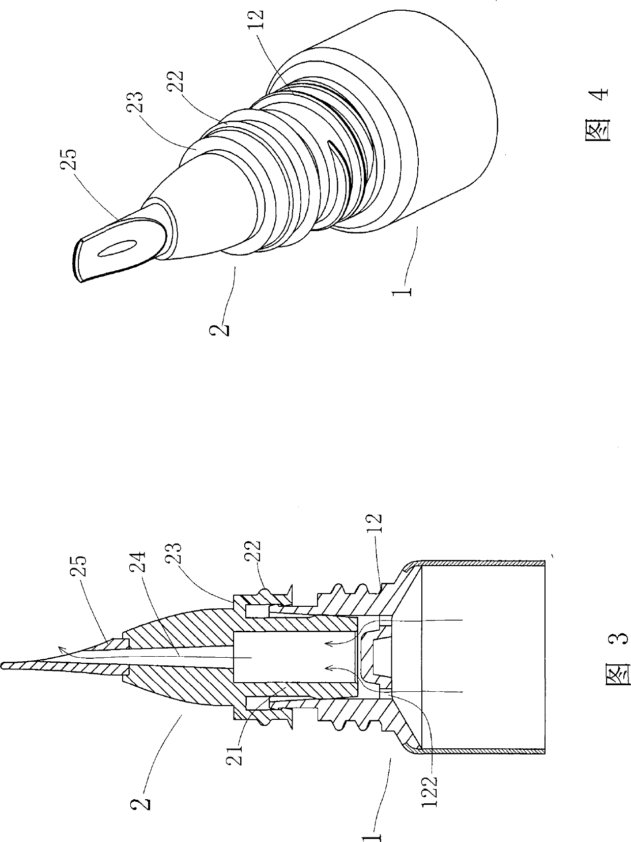 Container with automatic switch valve