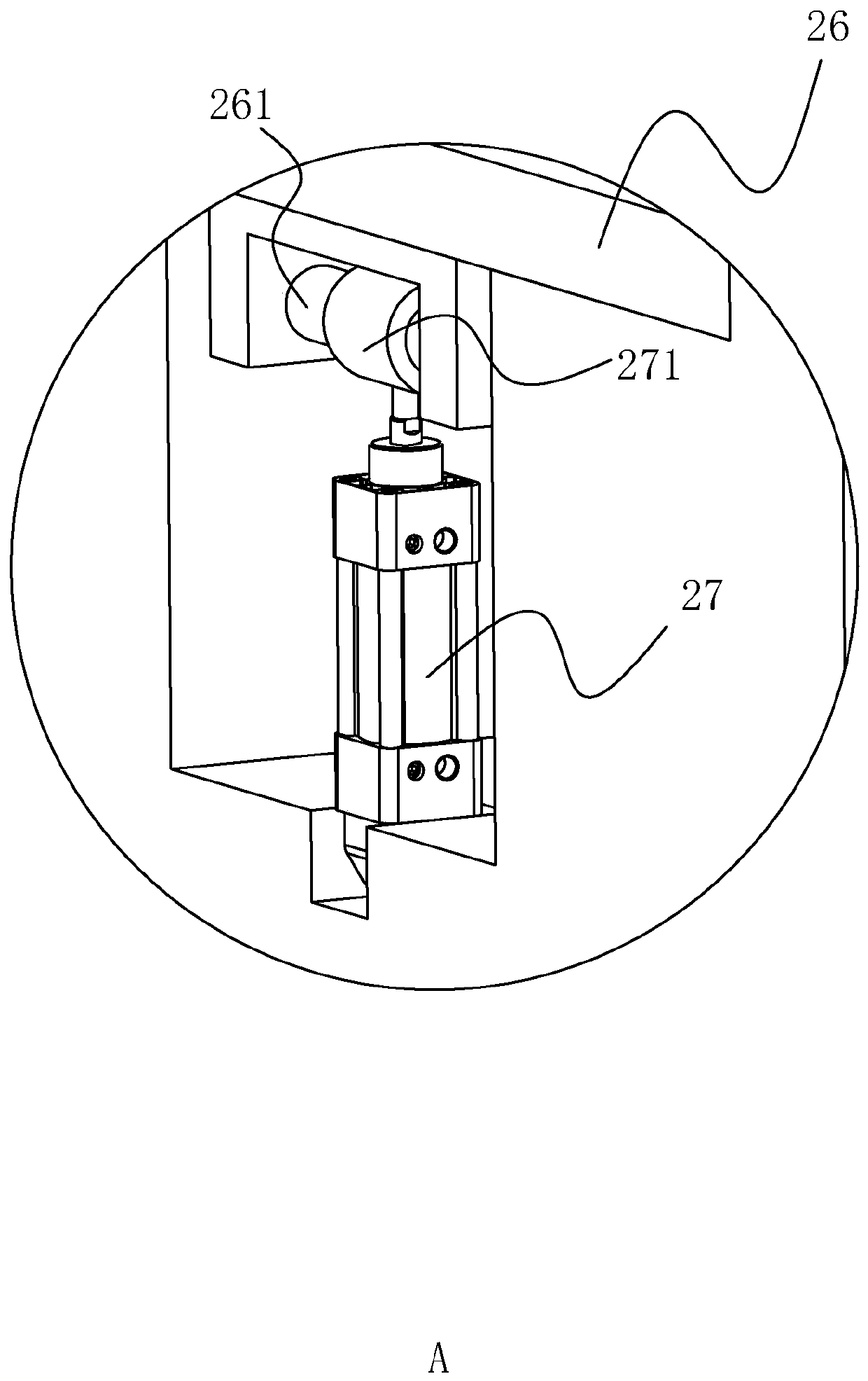 Chain production process and pin fillet processing device applied to this process