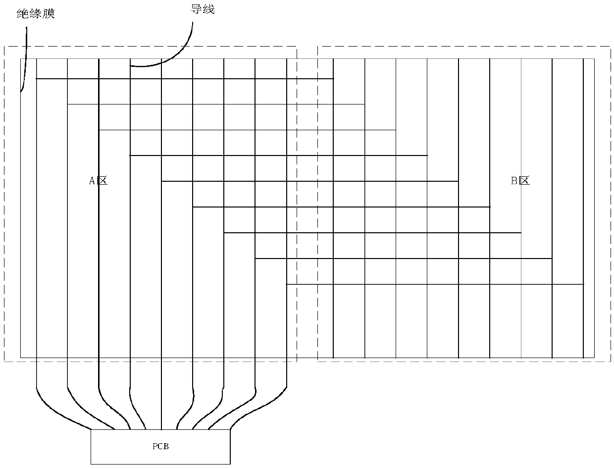 Capacitive whiteboard touch film structure and touch signal processing method