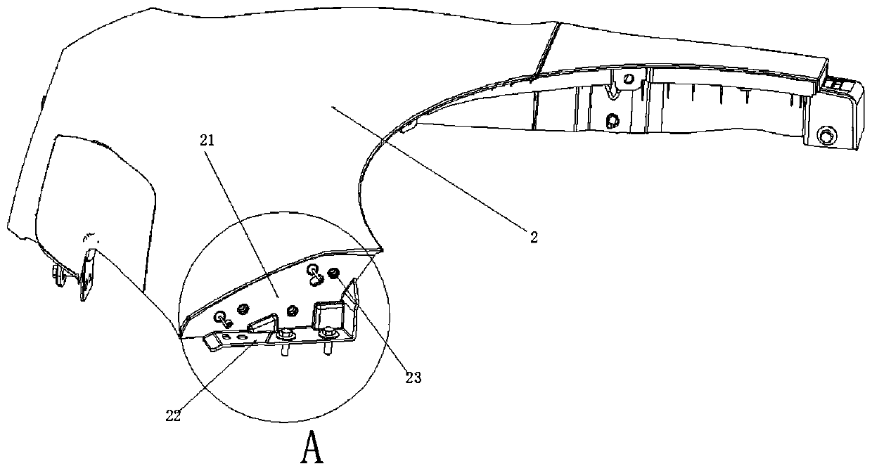 Plug-in type fender structure