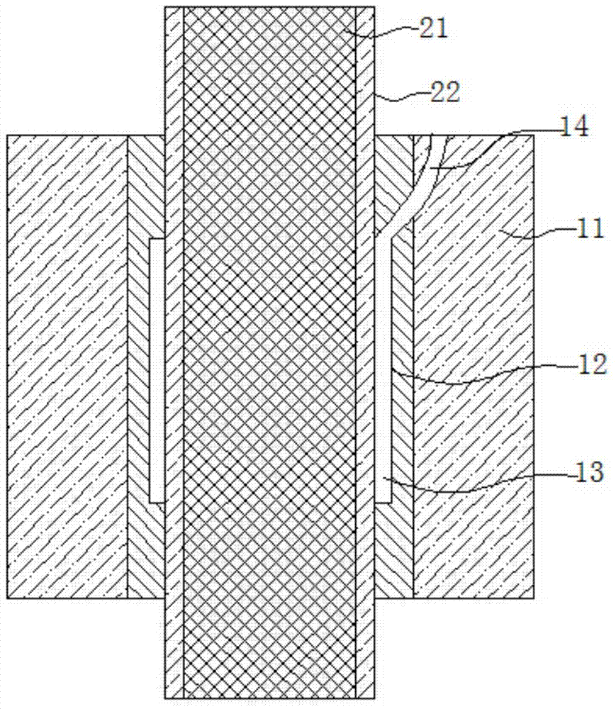 Sleeve assembly