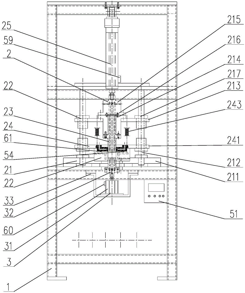 Automatic celluloid medicine box forming device