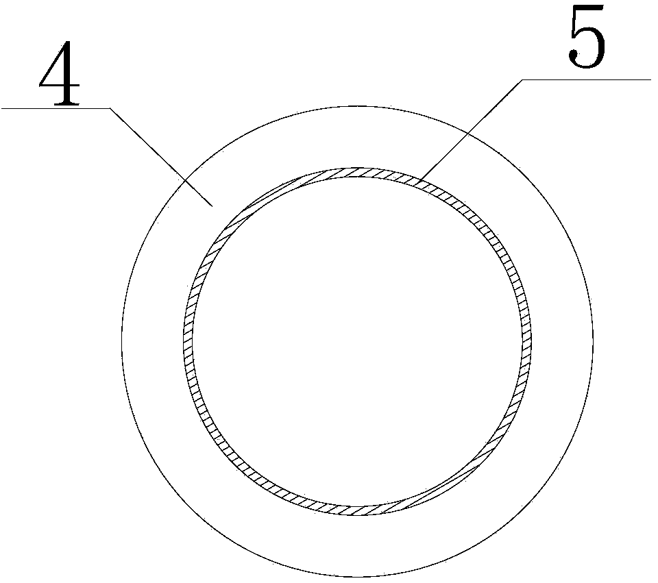 Energy-saving gas stove