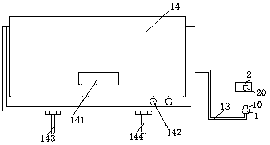 Novel energy-saving electric water heater