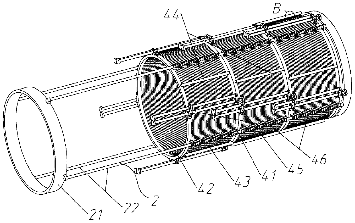 Nut size screening device