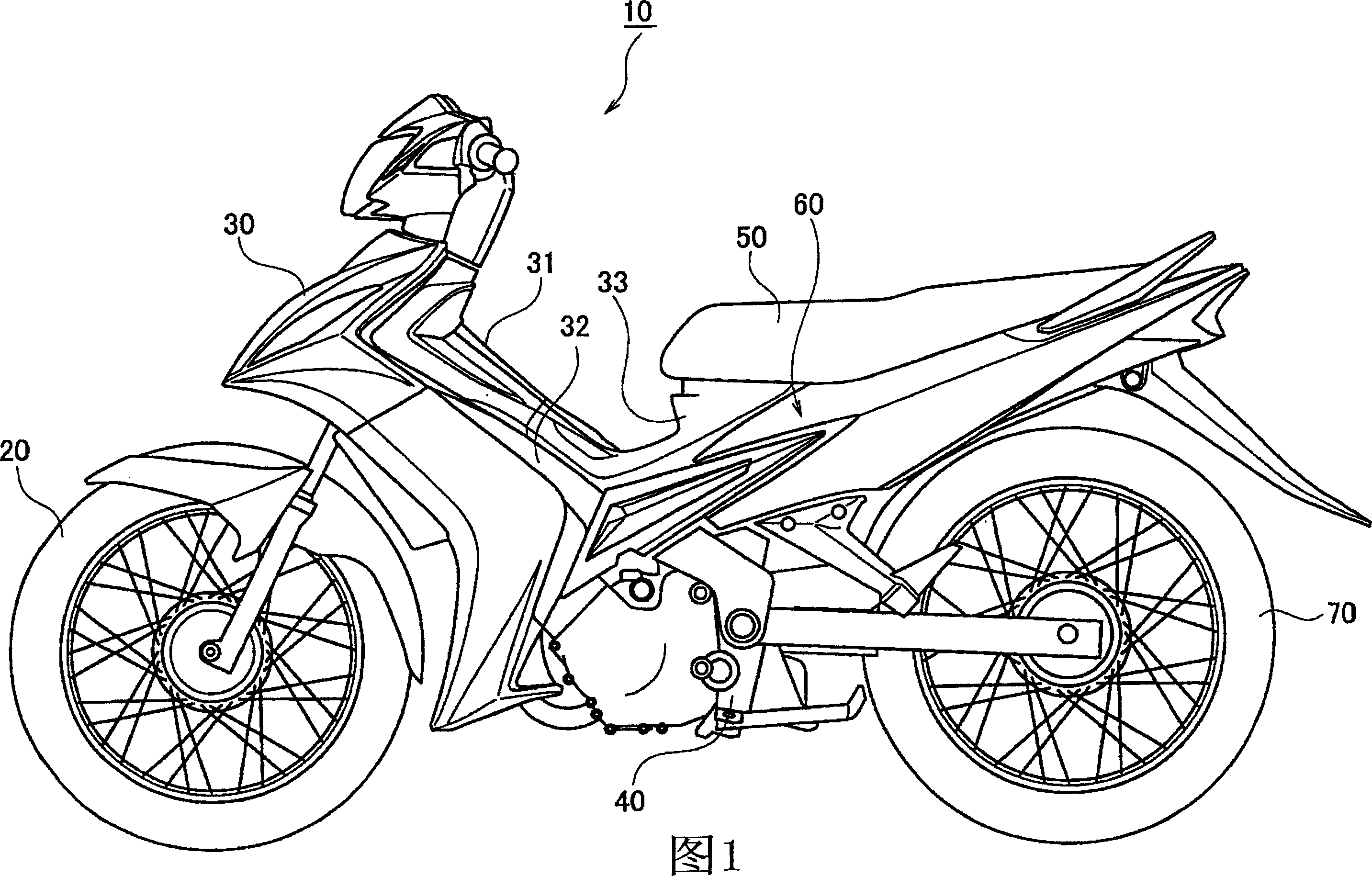 Straddle-ride type vehicle