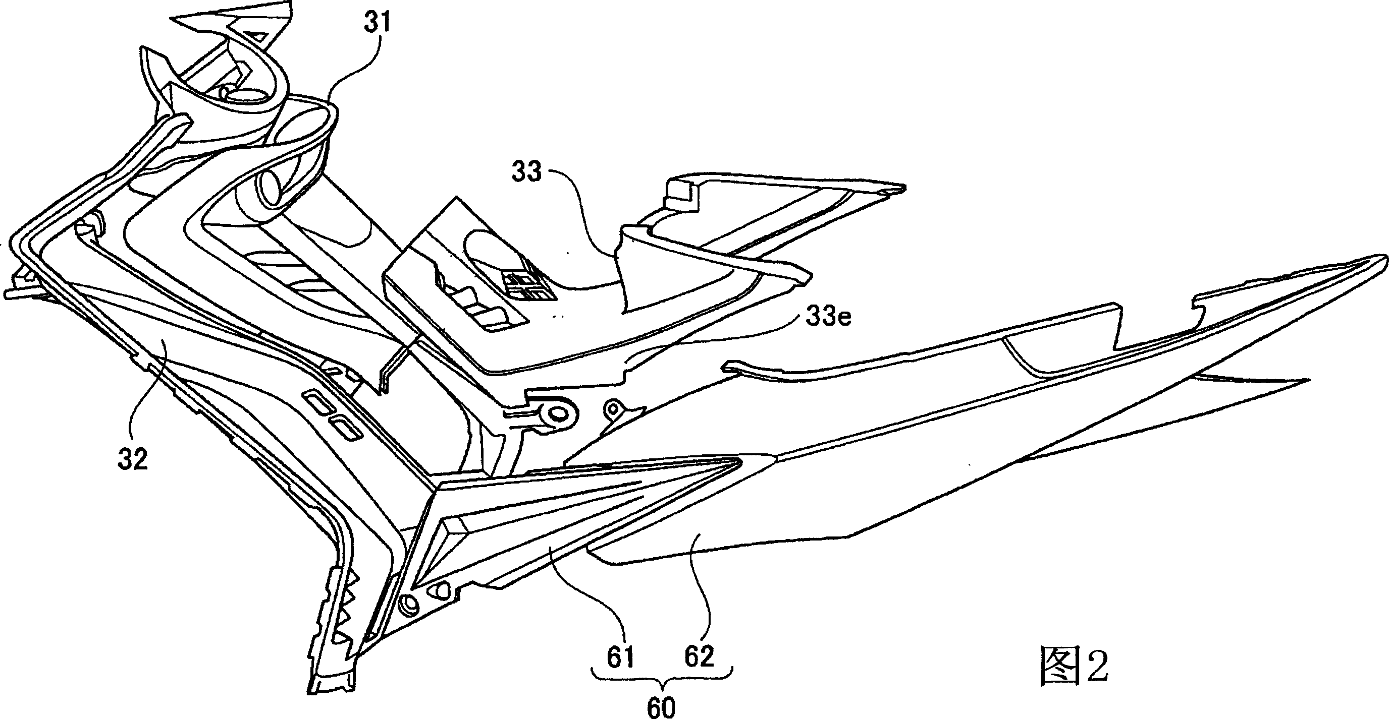 Straddle-ride type vehicle