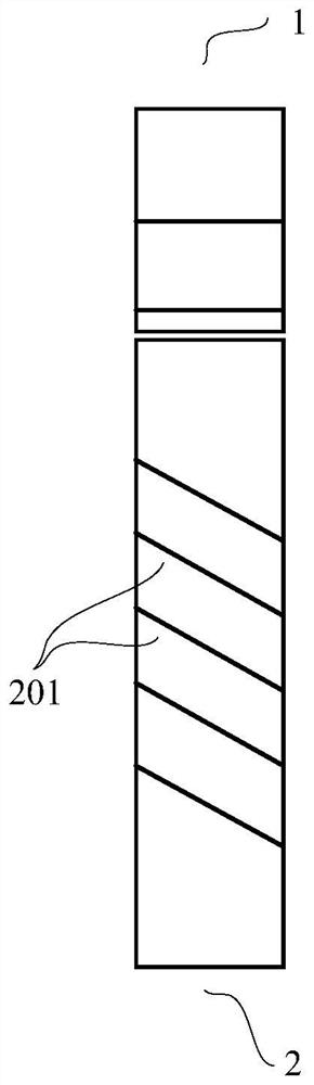 Optical expansion waveguide