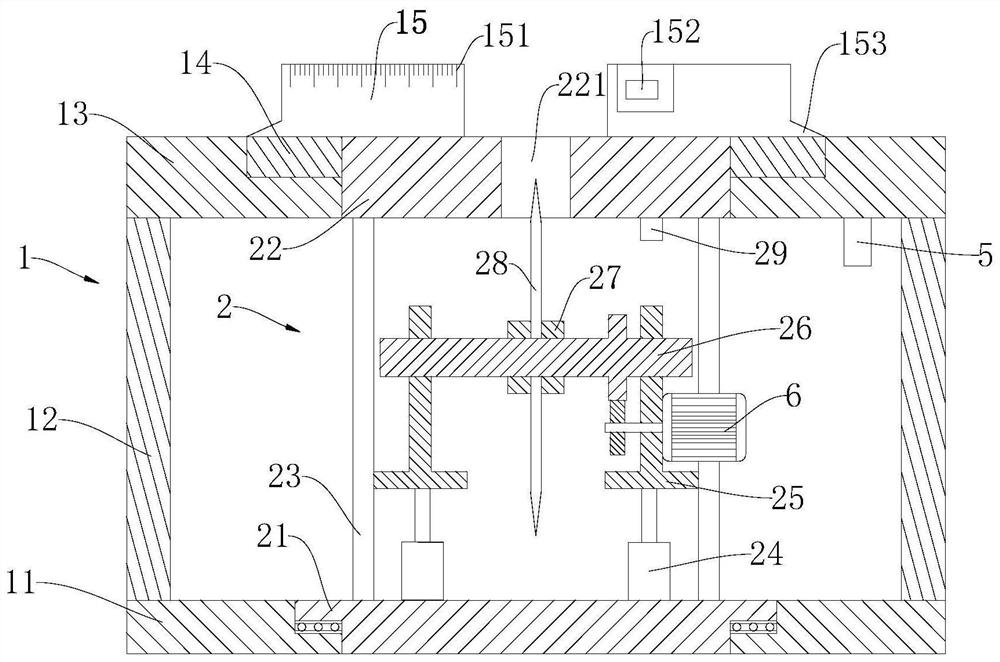 Quantitative cutting device for aluminum sectional materials